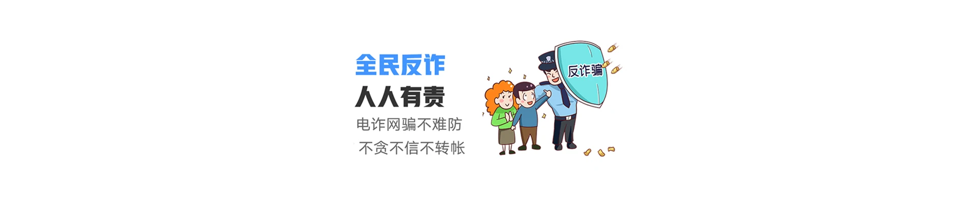 涡阳县联通宽带